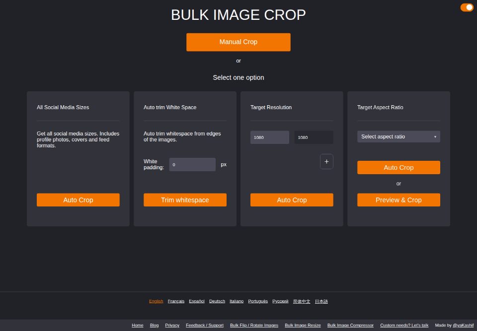 Target Resolution fields filled in with width 1080 and height 1080, with the Auto Crop button ready to click
