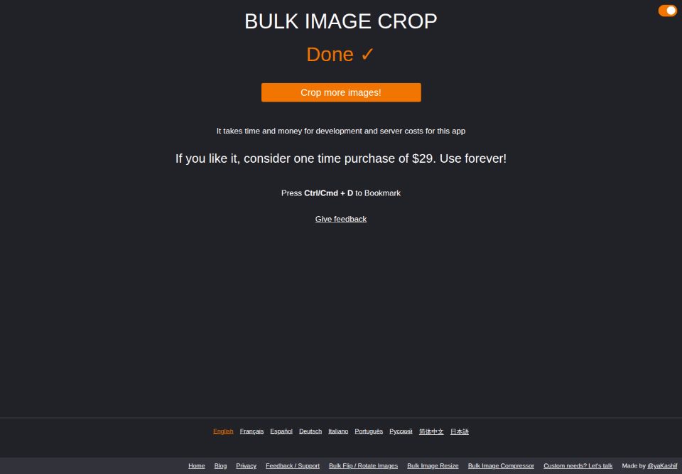 Completion screen showing Done with a checkmark and a Crop more images button, zip file already downloaded